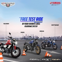Yamaha Presents Test Ride Event